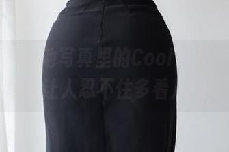 微密圈 - 泳池写真里的Cool文茜，这福利也是让人忍不住多看几眼。