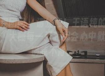 GIRLT果团网 - 请注意！王语纯的圣诞写真精选，大概每一张我都会心中默念：这锅我不背。