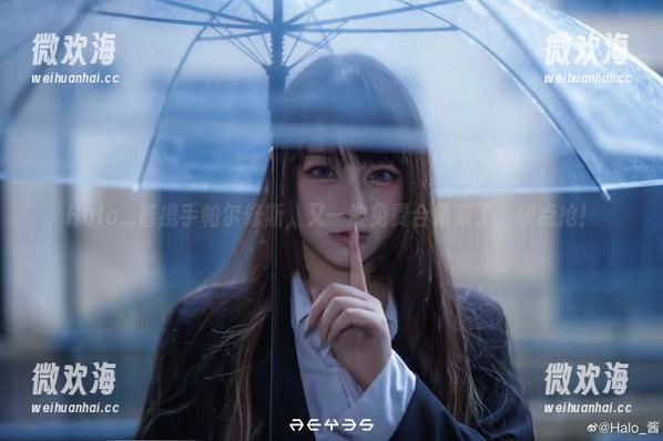 Halo_酱携手帕尔修斯，又一波免费合集来了，快点抢！-微欢海