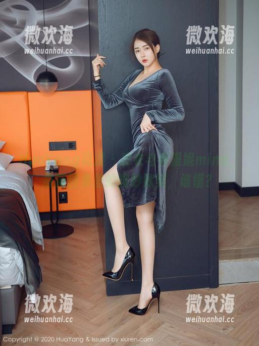 HuaYang花漾 - 皮衣与乔漫妮mina，最新图集里的微妙默契，谁懂？-微欢海