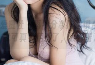 IMiss爱蜜社 - 再不分享陈思琪Ar的JK写真，我可真要后悔了，太好看了吧！