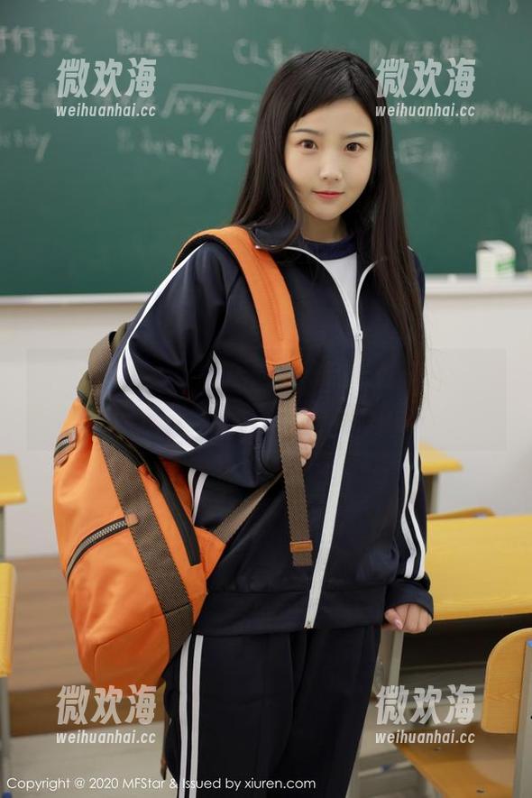 MFStar模范学院 - 甜筒晓彤自拍来袭：福利图片在线送，别说我没提醒哦！-微欢海