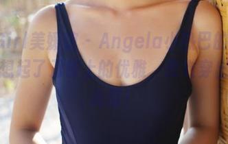 MyGirl美媛馆 - Angela小热巴的写真让我想起了刀锋上的优雅，皮衣穿出了新高度！