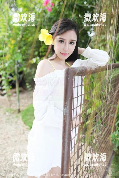 MyGirl美媛馆 - 原图自拍也太有一番风味，至于大乔的丝袜，当然得下载支持！-微欢海