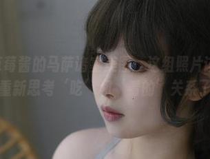 PAKI草莓酱的马萨诸塞美图：这组照片该让你开始重新思考‘吃’和‘看的’关系了！