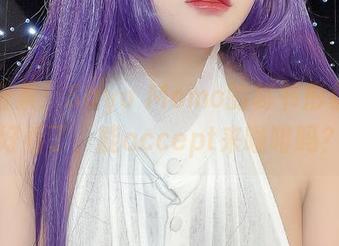照片合集:Sayo Momo的秘书形象也太好看了,能accept来咖啡吗?