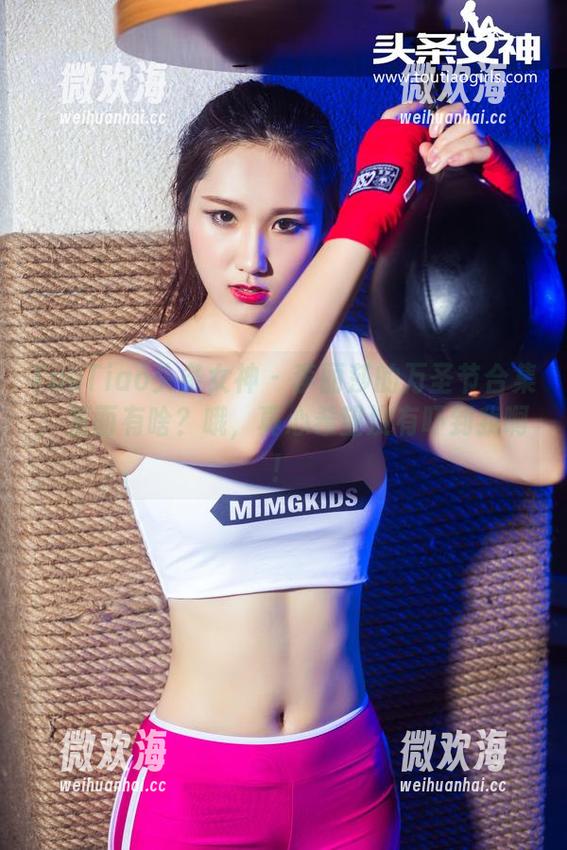 TouTiao头条女神 - 李丽莎的万圣节合集，里面有啥？哦，真心希望没有吓到我啊！-微欢海