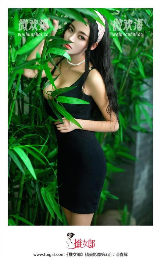 TuiGirl推女郎 - 浪漫的短裙篇章，冯雨芝在此，美图、套图即将掀起新风潮！-微欢海