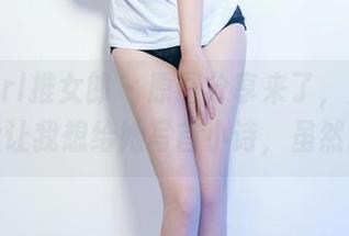 TuiGirl推女郎 - 原图分享来了，土豆姐的温柔让我想给她写首小诗，虽然没底气