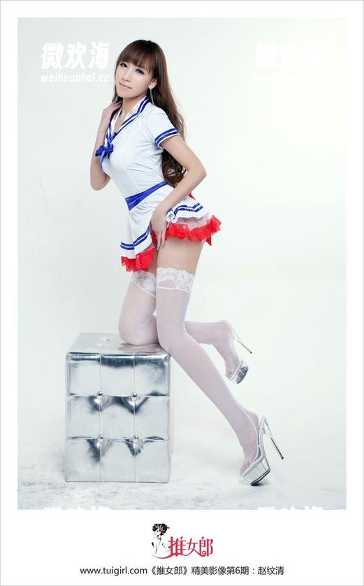 TuiGirl推女郎 - 精选艾栗栗女友系列，软萌又疯狂，谁能拒绝！-微欢海