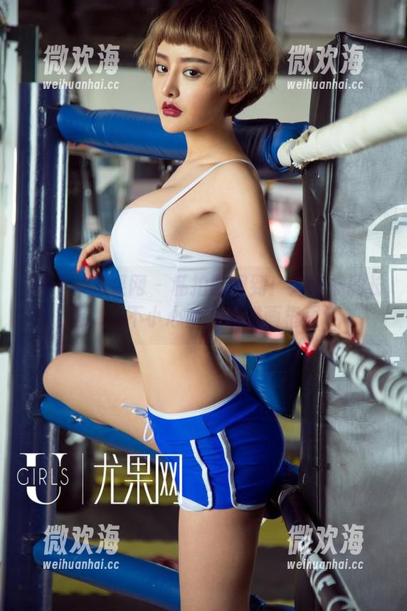 UGirls尤果网 - 私拍时间到！刘姗姗的长腿，一不小心就会跌进画框里！-微欢海