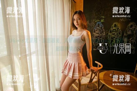 UGirls尤果网 - 原图曝光，周妍希的全套瑜伽pose，我敢打赌哪种烧心？-微欢海