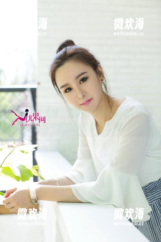 UGirls尤果网 - 最新升级版：欣杨Kitty在原图中藏的秘密你没发现吧？-微欢海