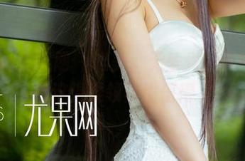 UGirls尤果网 - 唯美、无圣光，就冲王恬恬这温柔领奖也值得。