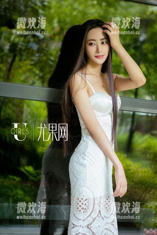 UGirls尤果网 - 唯美、无圣光，就冲王恬恬这温柔领奖也值得。-微欢海