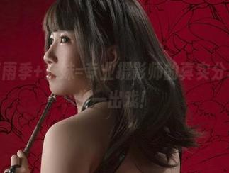 夏Uki雨季+妹妹=专业摄影师的真实分享，人生一出戏！