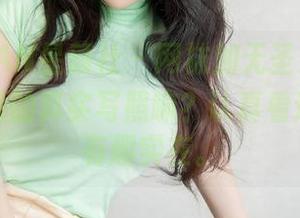 XINGYAN星颜社 - 网袜加无圣光，这不是李柯颖的真实写照嘛？认真看这组图片有趣实在。