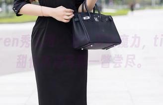 Xiuren秀人网 - 双马尾的魔力，tina_甜仔高清写真一瞥尝尽。