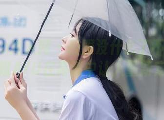 Xiuren秀人网 - 校服没什么了不起？于大小姐AYU在高清中让人重新定义。