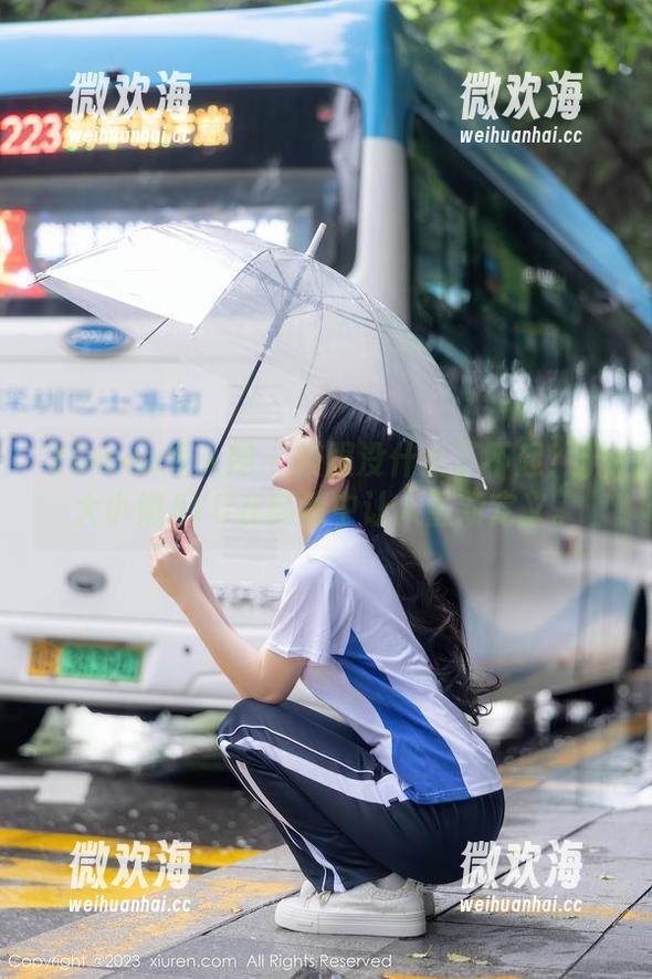 Xiuren秀人网 - 校服没什么了不起？于大小姐AYU在高清中让人重新定义。-微欢海