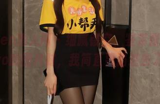 Xiuren秀人网 - 细腻镂空，鉴赏张优ayoyo的图片时，我简直要陷进去了。