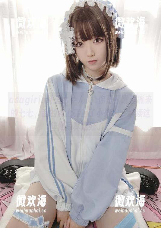 asagiriai(爱ちゃん)，你是从哪里抓来的七七，我的内心亮起了小灯泡，继续这样做写真就好了！-微欢海