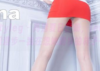 beautyleg - 高清夏日图册，Jenny的公园漫步—我在想她跑步的样子……