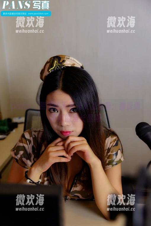 pans - 熙熙的无圣光女友合集：甜蜜而不腻的漫长假期-微欢海