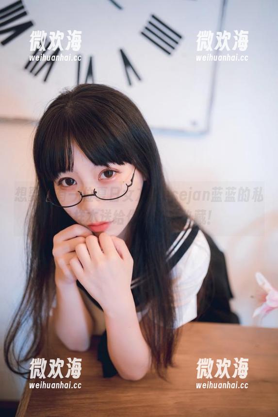 想要拥有一位夏日女友？usejan蓝蓝的私房样本送给你，快来收藏！-微欢海