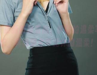 丽柜 - 更新持续发威，伊园的温柔写真出炉，真希望全年无休的温柔！