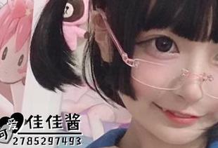 又来了！佳佳酱ovo新作透明女仆，免费图册竟然这么好看！