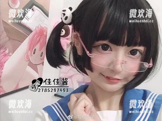 又来了！佳佳酱ovo新作透明女仆，免费图册竟然这么好看！-微欢海