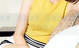 克拉女神 - 高清解读，百琳的梦幻花系戳中了哪颗心