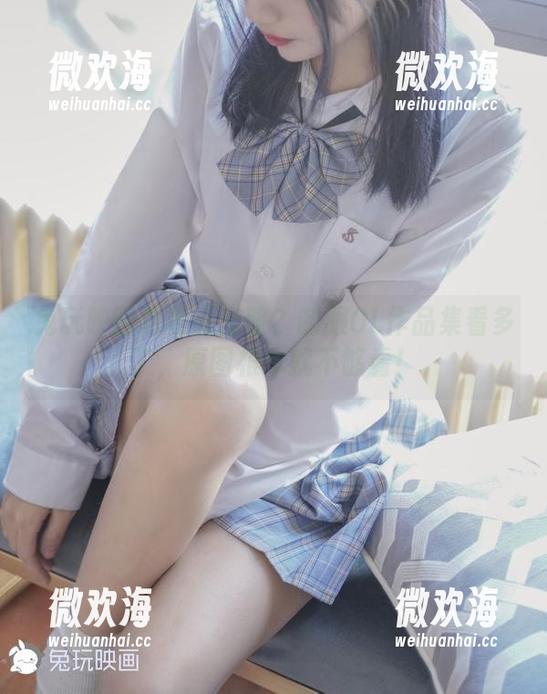 兔玩映画这是啥套路？制服OL作品集看多了，原图根本就不够看！-微欢海