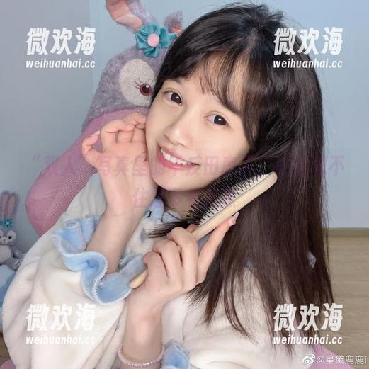 “双人”写真里的千反田鹿子，让我忍不住想多看几眼-微欢海