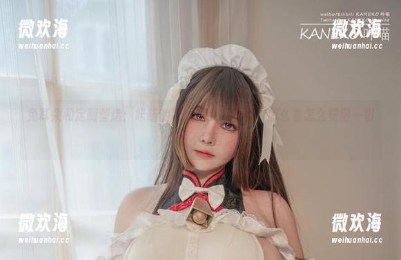 兔耳朵和定制塑造:咔喵的可畏兔女郎写真,怎么看怎么觉得一切都妙不可言。-微欢海 兔耳朵和定制塑造:咔喵的可畏兔女郎写真,怎么看怎么觉得一切都妙不可言。-微欢海
