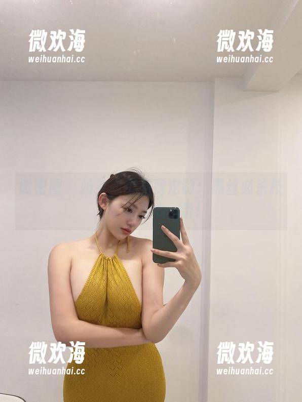微密圈 - 奶宝妹纸私房定制：黑丝必杀技，给你会心一击！-微欢海