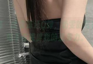 微密圈 - 比果冻还Q弹，奶雯的写真套图似乎在挑衅我的想象力。