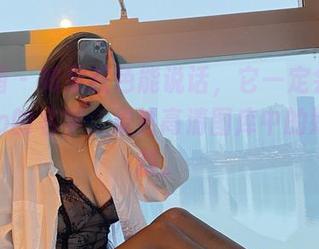 微密圈 - 如果红色能说话，它一定会叫安妮yoo的名字，果然高清图库中的妙杀无敌。