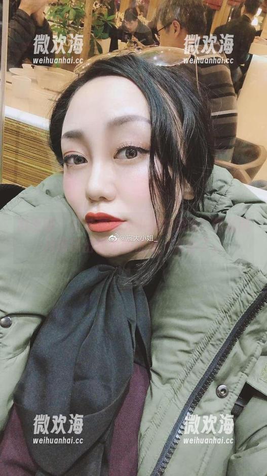 微密圈 - 这才是宸大小姐的旗袍！最新照片展现出致命的优雅，太会了。-微欢海
