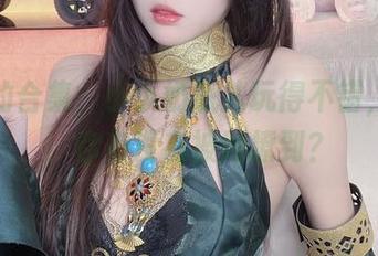 最新的合集，小小奶瓶儿玩得不错，迦南，你有没有被她撩到？