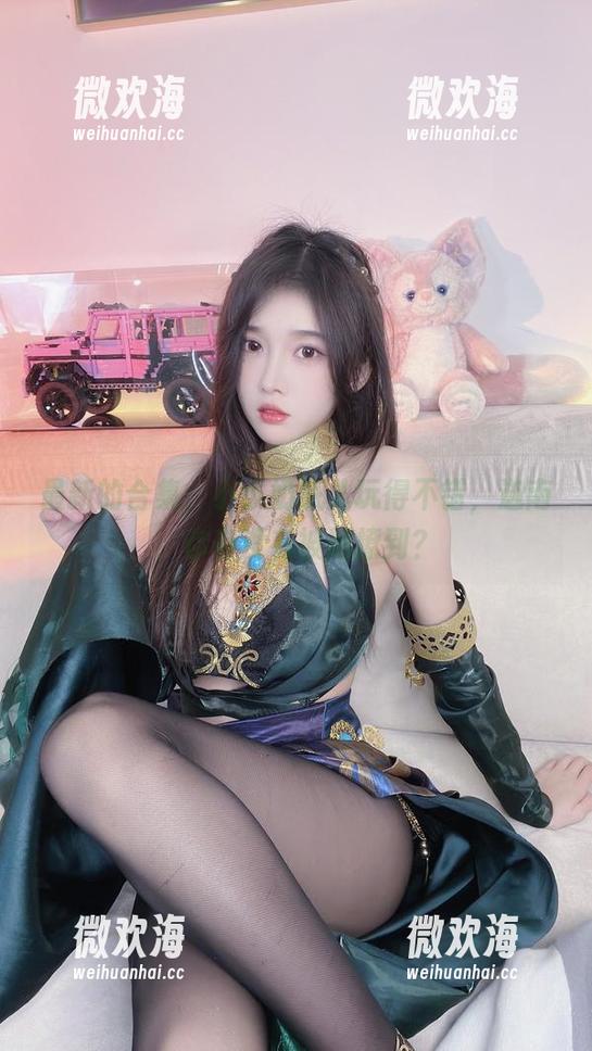 最新的合集，小小奶瓶儿玩得不错，迦南，你有没有被她撩到？-微欢海