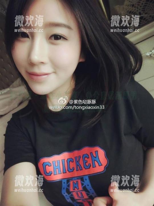 微密圈 - 抓住小芯酱，办公室最新原图，暗藏玄机还是照骗？-微欢海