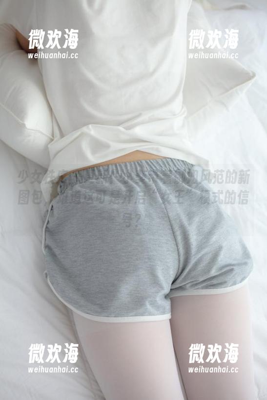 少女秩序 - 更新!小葵带着御姐风范的新图包,难道这可是开启“女王”模式的信号?-微欢海 少女秩序 - 更新!小葵带着御姐风范的新图包,难道这可是开启“女王”模式的信号?-微欢海