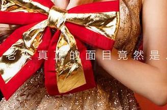 尤果网 - 联想一下，琳丽的女友在图片里撒娇，想不想下载一份？