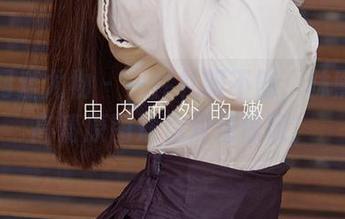 尤果网爱尤物 - 一件礼服不够，林熙桐的高清原图送你双倍惊叹！