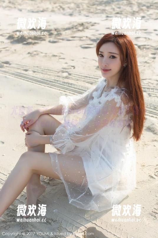 尤蜜荟 - ごgisteren来可以免费下载小海臀Rean“妹妹”，快来收藏吧！-微欢海