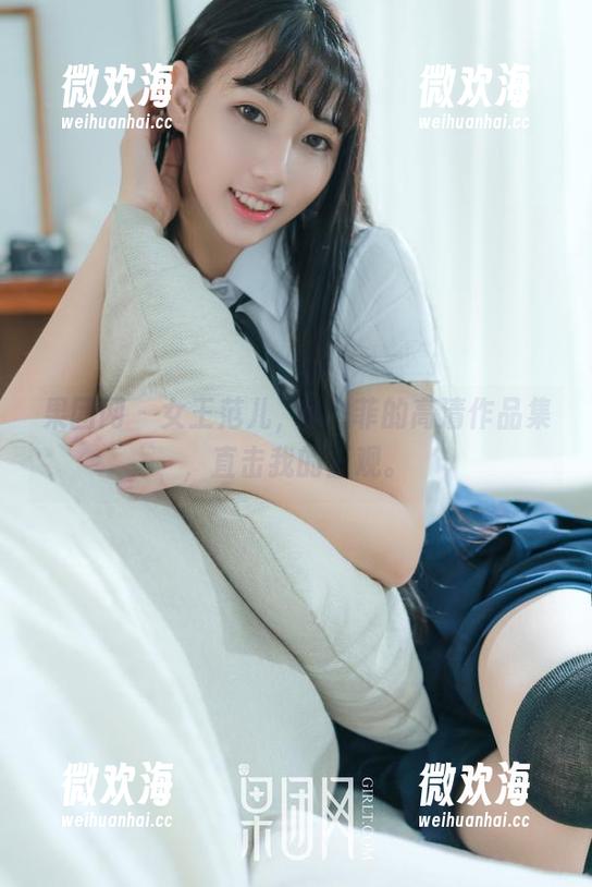果团网 - 女王范儿，龚玥菲的高清作品集，直击我的三观。-微欢海