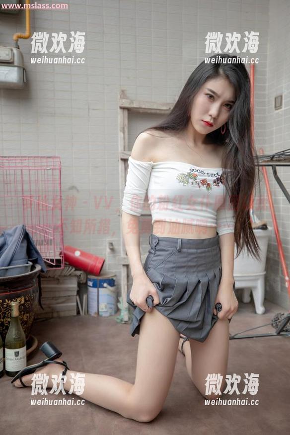 梦丝女神 - VV,你的粉红女仆原图让我不知所措,免费到油腻啊……-微欢海 梦丝女神 - VV,你的粉红女仆原图让我不知所措,免费到油腻啊……-微欢海