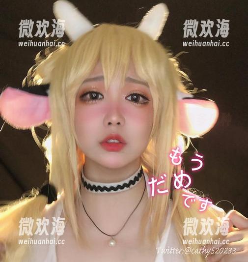 椒妮佐仁的丝袜私房，看完能想象多少种穿搭？-微欢海